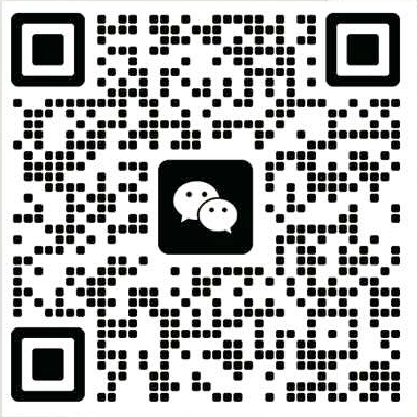 联系我们的二维码